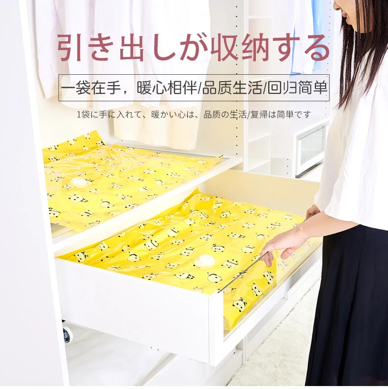 New Style Creative Vacuum Compression Bag Life Supplies Quilt Storgage Bag Travel Clothes Organizing Folders Moisture-Proof Dust