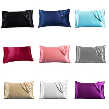 

2pcs Artificial Silk Pillowcase Solid Color Polyester Pillow Cover And Skin Satin Satin Pillowcase