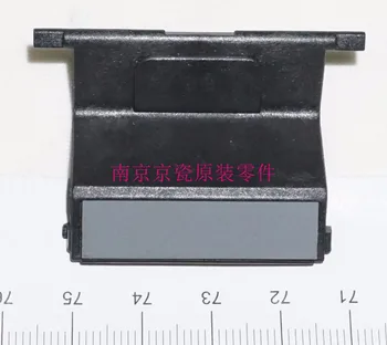 

New Original Kyocera 302F994070 SEPARATOR MP ASSY for:FS-2020D 3920DN 4020DN 6970DN 3040MFP 3140MFP