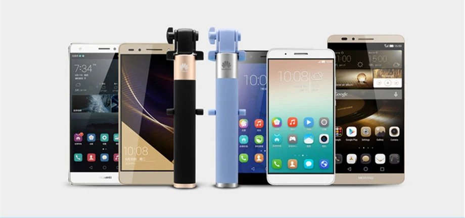 huawei zipai  (3)