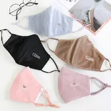 Моющаяся РМ2. 5 маска для лица против пыли, загрязнения, дымка, респиратор для велоспорта, для женщин, M6CD