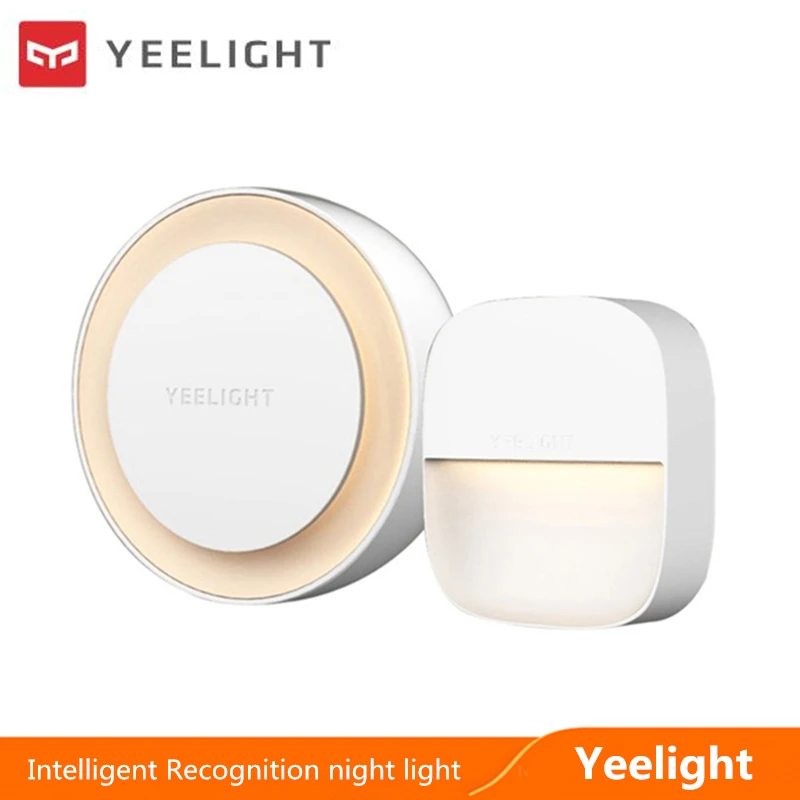 Умный ночник yeelight энергосберегающая лампа с датчиком низкое энергопотребление