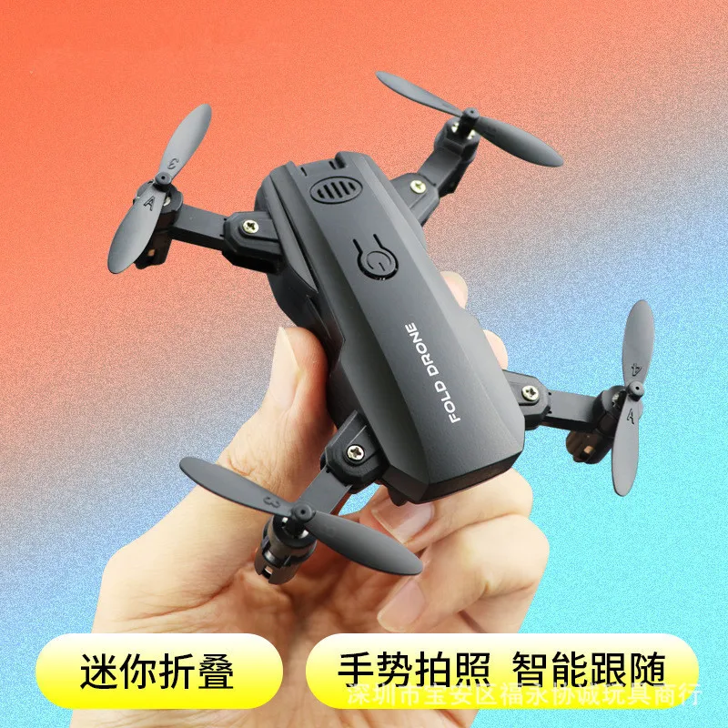 

Drone Mini Folding Drone for Aerial Photography Set High Quadcopter Remote Control Pocket Unmanned Aerial Vehicle Toy