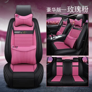 

KKYSYELVA Leather car seat covers Universal automotive seat cushion cover Interior Accessories car-styling