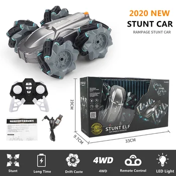 

RC Stunt Car Caster Four Driving Foce 2.4G Remote Control Fast Traverse Drift Stunt Car LED Light 2020 New Kids Toys