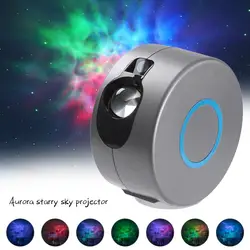 Laser Galaxy Starry Sky Projector Rotating Water Waving Night Light Led Colorful Nebula Cloud Lamp Atmospher Bedroom Beside Lamp