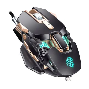 

Wired Gaming Mouse Free Drive Gun Dual Mode Wired Mouse Video Game Competitive Pressure Gun Wired Mouse