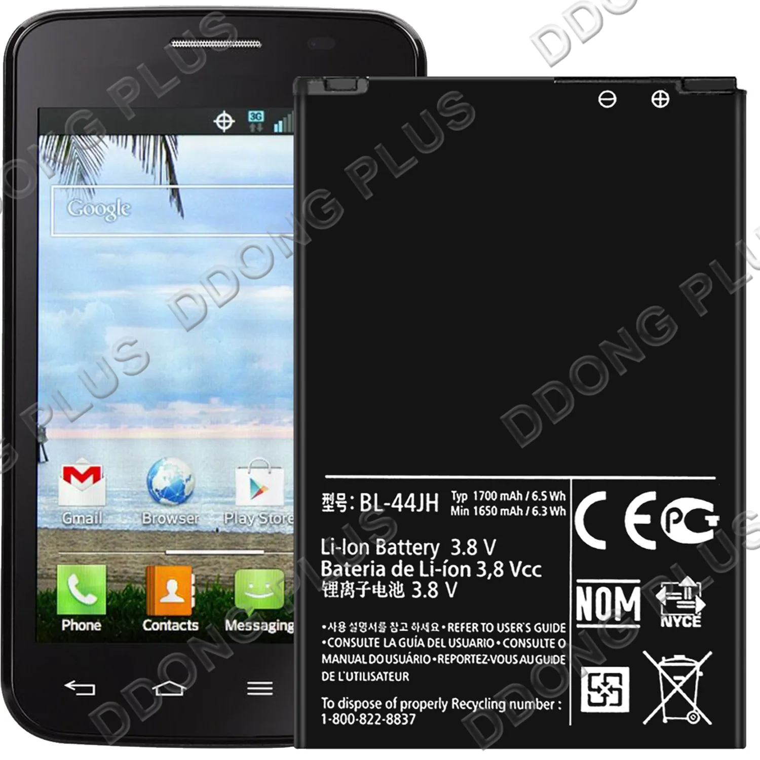 BL-44JH Аккумулятор для LG Zone 2 LG-VS415BPP аккумулятор запасная часть ремонта | Мобильные