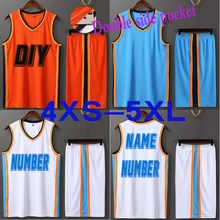 Пользовательские 0-8# мужские баскетбольные майки, комплекты униформы, спортивные майки, Детские майки для баскетбола, студенческие спортивные костюмы, игровая ретро-футболка