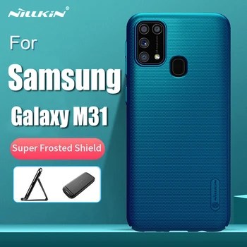 

For Samsung Galaxy M31 Case Nillkin Super Frosted Shield Matte PC Hard Protector Back Cover Anti-fingerprint Phone Case