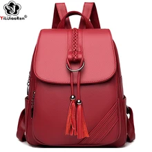 

Fashion Tassel Backpacks Women Dayback Luxury Brand Pu Leather Backpack Female Designer Large Capacity School Bag for Girls