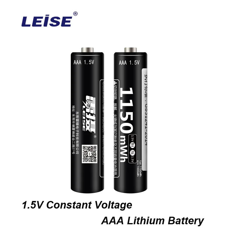Leise 4 шт. 1150mwh 1,5 V литиевая батарея AAA 3A литий-полимерные аккумуляторные батареи высокой емкости литий-ионный аккумулятор чехол для игрушек