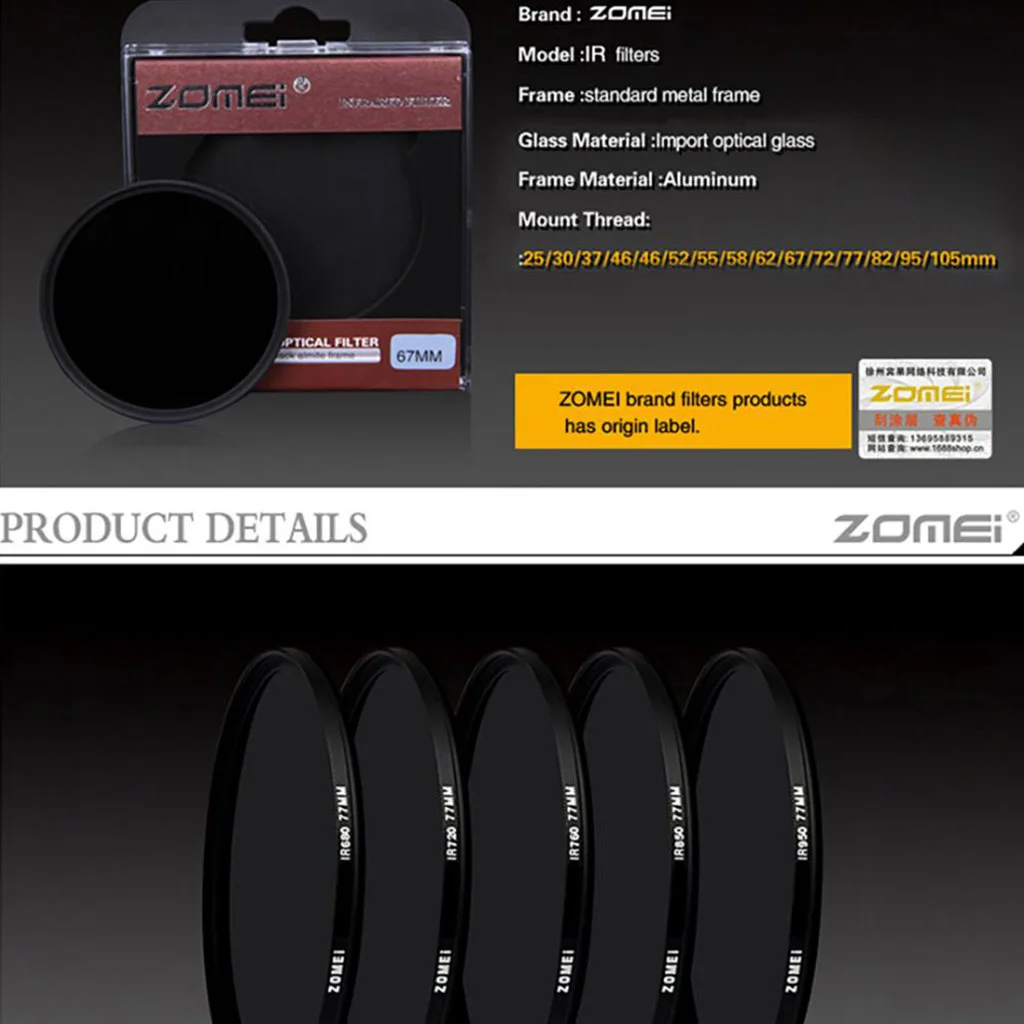 Zomei 37/49 мм Инфракрасный 680nm рентгеновский ИК-фильтр объектива для Canon Nikon sony SLR DSLR камер рентгеновский инфракрасный фильтр