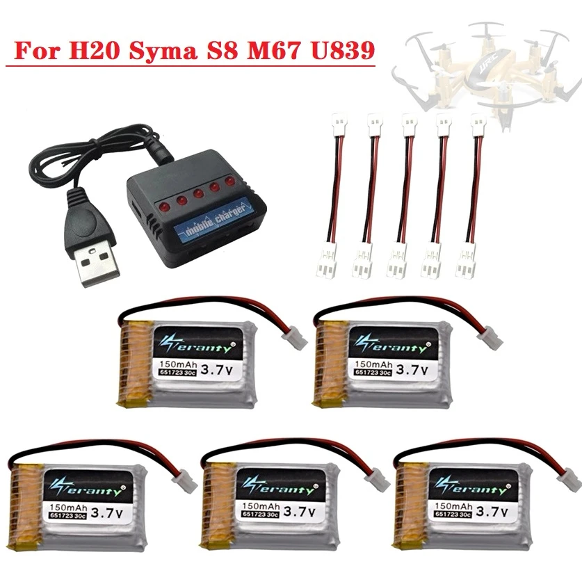 Аккумулятор для квадрокоптера syma
