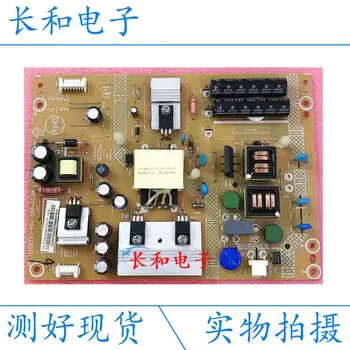 

Logic circuit board motherboard * Original Binding Aoc Aoc T4250md Le42d3150/80 Power Supply Plate 715g6750-p02-000-002m