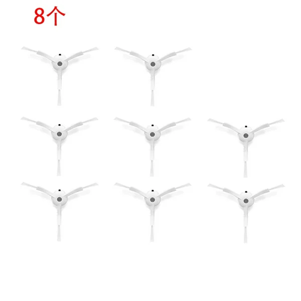 8 PCS Suitable for Mijia Mi 1S Roborock Sweeping Robot Accessories S50S5 Max Vacuum Cleaner Side Brush | Бытовая техника