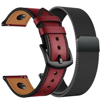 

22mm Quick Release Milanese Strap for Ticwatch Pro 2020/Huawei Watch GT 2 Band Genuine Leather Bracelet for Samsung Galaxy 46mm