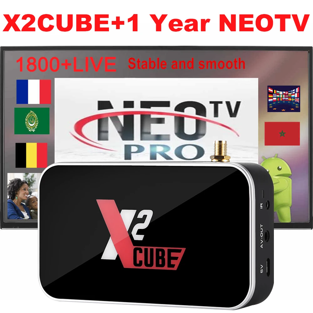 X2CUBE Android9.0 Смарт ТВ коробка с 1 год NEO Pro Франция арбическая IP подписка двойной WiFi
