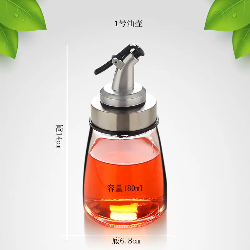 微信图片_20200731220539