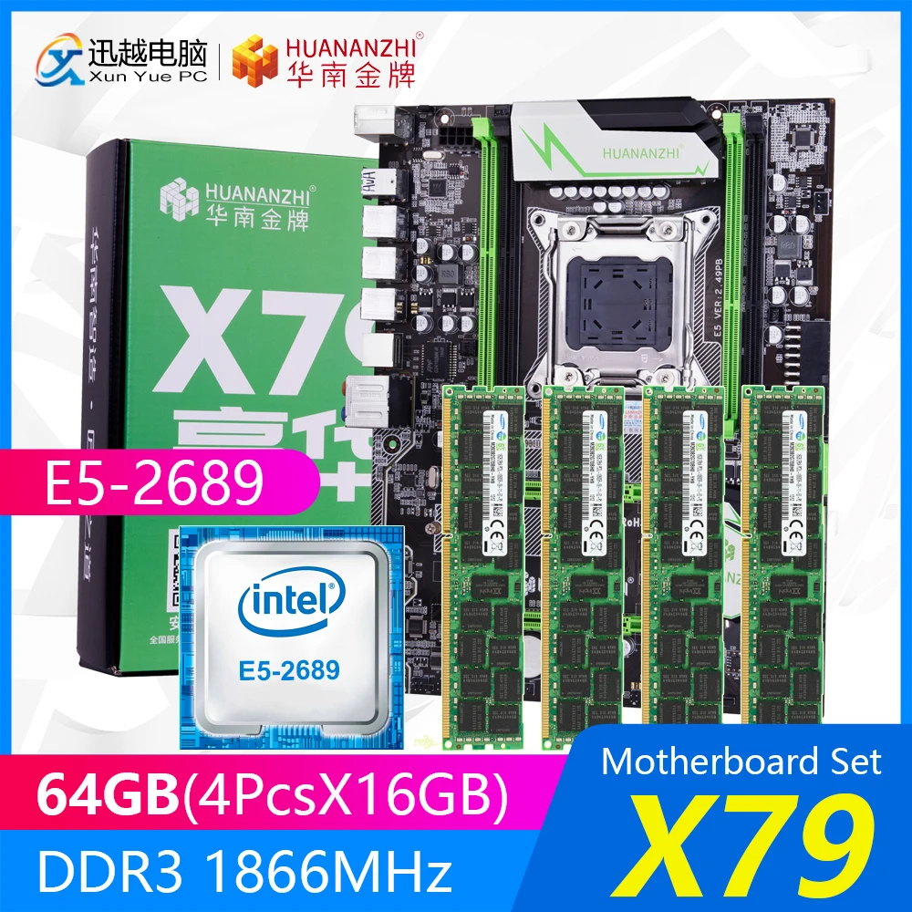 

HUANAN ZHI X79 Motherboard Set V2.49 PB M.2 NVME ATX With Intel Xeon E5-2689 2.6GHz CPU 4*16GB (64GB) DDR3 1866MHz ECC/REG RAM