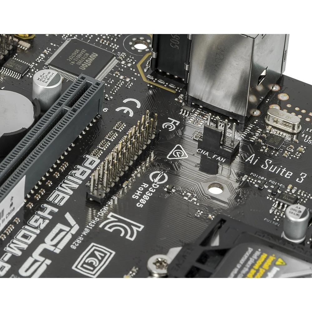 Материнская плата ASUS PRIME H310M-R R2.0