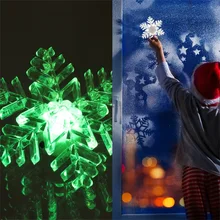 

5PCS Flashing Snowflake Window Night Lights With Suction Cup Colourful LED Snowflake Lights For Holiday Party Wall Decoration