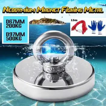

D97mm 500KG/D67mm 200KG Strong Salvage Neodymium Magnet Fishing Deep Sea Salvage Treasure Hunting Magnet with Rope Gloves
