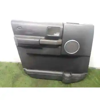 

VBA500070 TRIM LEFT FRONT DOOR LAND ROVER DISCOVERY