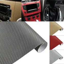 30x127 см 3D ПВХ углеродное волокно любой клиппинг утолщение Декоративные наклейки для автомобиля/мотоцикла/электронных продуктов/дома