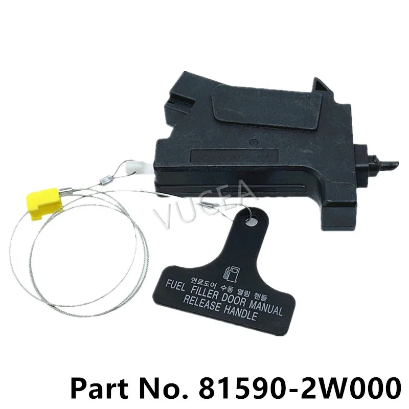 815902W000 81590-2W000 оригинальный Топливный дверной газовый колпачок замок для люка hyundai