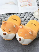  Winter Warm Shoes Cute Shiba Inu Corgi Plush Slipper Soft Stuffed Animals Couple Cotton Husky Dog Plush Shoes Xmas Gift 