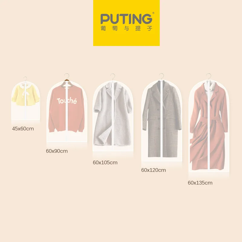 Свадебное платье PEVA прозрачный чехол для одежды для защиты от пыли Висячие Сумки пальто костюм Крышка Пыленепроницаемый мешок хранения гардероба Clo