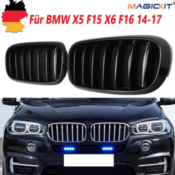 

MagicKit 2x For BMW Kidney Grills Grilles Gloss Black X5 F15 F85 X6 F16 F86 2014- 2017