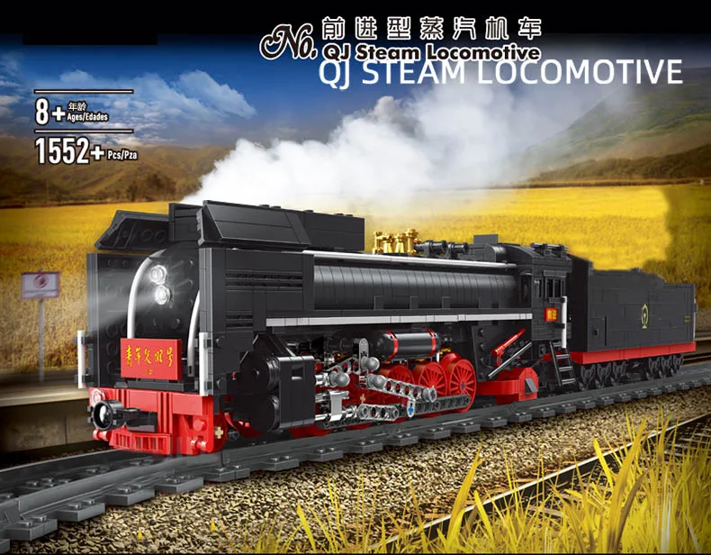 MOULD KING 12003 The QJ Steam Locomotives Train with Remote Control