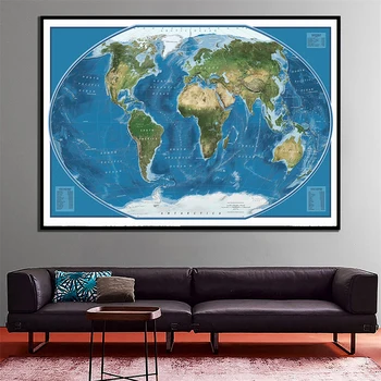 

150x100cm Satellite Imagery of The World Foldable Non-woven World Map with Largest Land and Water Bodies Rank By Area