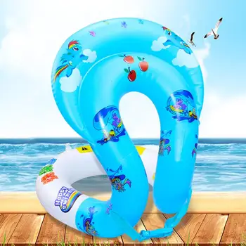 

Inflatable Dual Airbags Swim Ring Adjustable Belt Kids Children Aid Float Toys