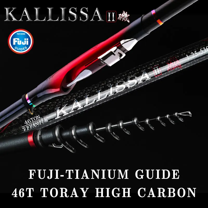 Japan import High carbon ultralight super fine reef rock fishing rod 0.