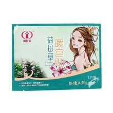 Пустырник теплый дворец Стикеры Большой Теплый Детские прогрева Стикеры большой лица теплое липкий дворца холодный Стикеры