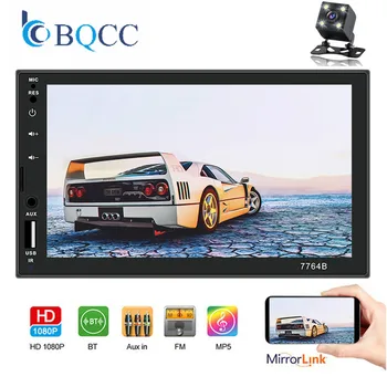 

2din Car Radio 7" HD Touch Mirror Link Autoaudio Multimedia Player MP5 Autoradio Bluetooth Rear View Camera AUX FM Hands Free