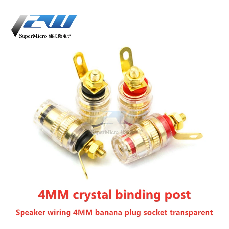 Позолоченный медный банановый разъем 4 мм резьба средний усилитель колонка