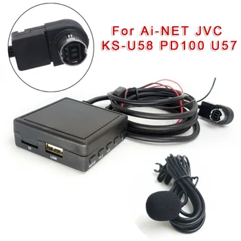 

New Arrival High Quality Bluetooth AUX USB Cable Adapter Audio MIC For Alpine Ai-NET JVC KS-U58 PD100 U57