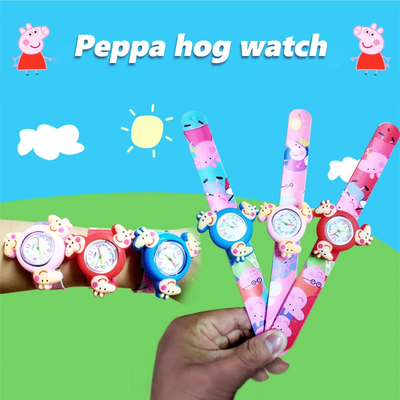 Peppa Pig силиконовые детские часы с героями мультфильмов вращающийся гироскоп часы-игрушка ремешок печать фигурка электронные кварцевые наручные часы