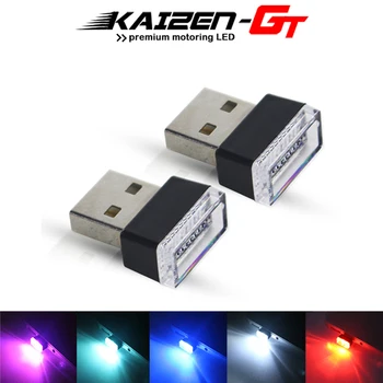 

2pcs Universal USB Plug-In Miniature LED Car Miniature Interior Ambient Extra LED Light Dash Floor Atmosphere Lighting Lamp 5V