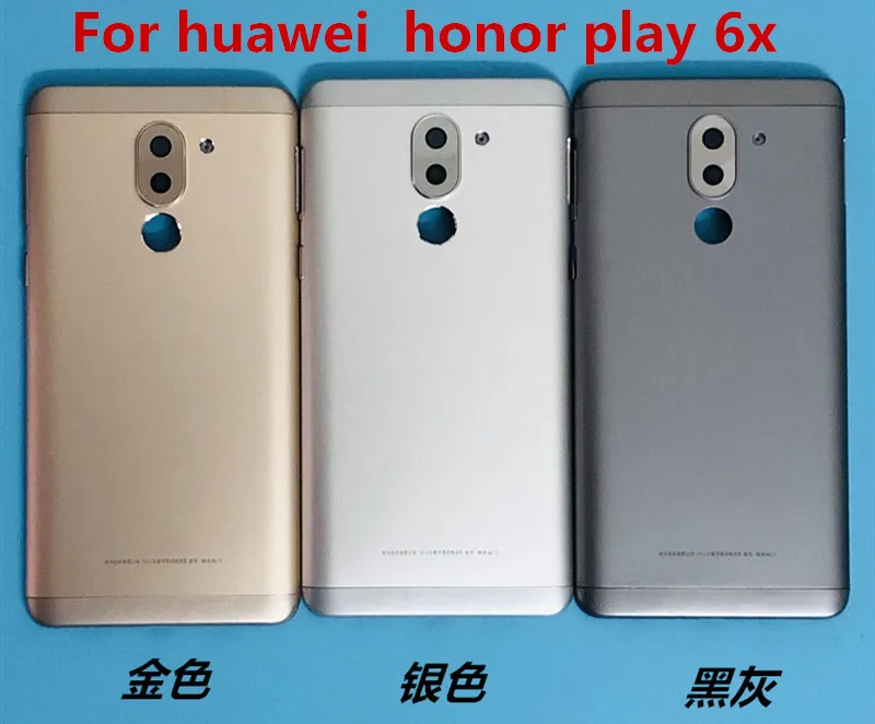 

Gift+ For Huawei Honor play 6X Spare Parts Back Battery Cover Door Housing with Side Buttons+for huawei honor play 6X