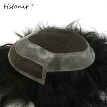 Hstonir Мужской зажим для парика швейцарское кружево и ПУ замена волос remy волосы натуральный вид H040