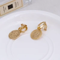 Fashion Jewelry