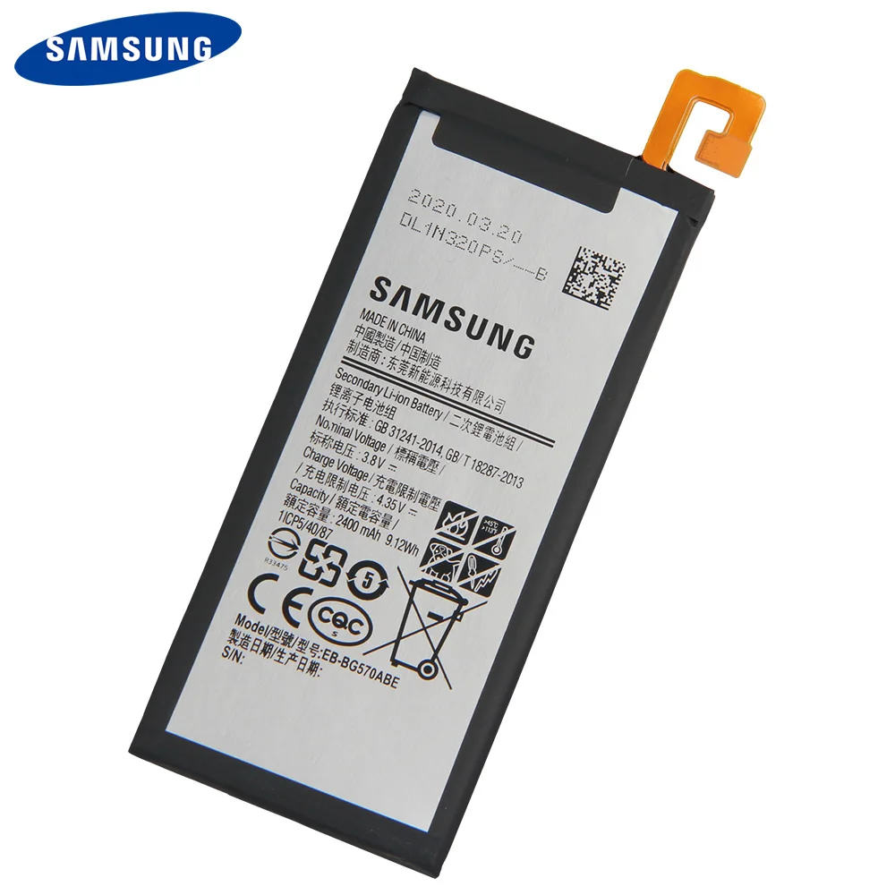 Оригинальный аккумулятор Samsung EB BG570ABE BG57CABE для Galaxy G5700 J5 премьер 2016 Edition On5 G5510 2400 мА