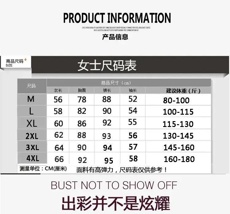 Plus Velvet Thick Thermal Underwear Suit Long-sleeved + Trousers Women's Tight-fitting Inner Wear Bottoming Shirt