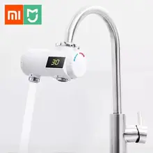 Xiaomi Mijia Xiaoda мгновенный кран удобная установка мгновенный горячий 5 Защита IPX4 водонепроницаемый рейтинг для кухни