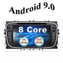 32G Встроенная память Android 9,0 Octa 8 core автомобильный dvd для ford focus 2 Мондео автомобильный ПК головное устройство gps навигация 2 din автомобильная стереосистема